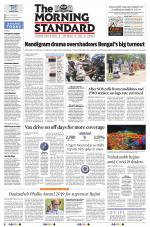 The Morning Standard