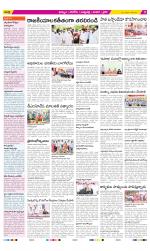 Khammam Constituencies