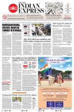 The New Indian Express-Shivamogga