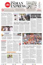 The New Indian Express-Villupuram