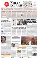 The New Indian Express-Sambalpur