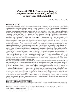 IJM-Aug10-Article7-Women Self-Help Groups And Women Empowerment-A Case Study Of Mahila Arthik Vikas Mahamandal