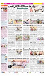 Chittoor Constituencies