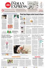 The New Indian Express-Thrissur 