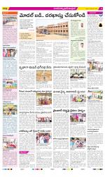 Medak Constituencies