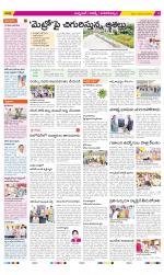 Hyderabad Constituencies