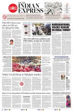The New Indian Express-Hyderabad