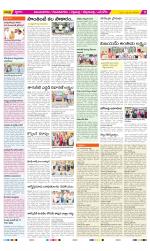 Vijayanagaram Constituencies