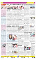 Prakasam Constituencies