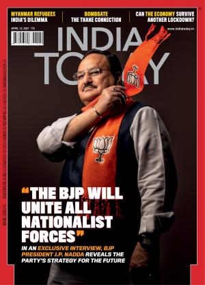 India Today- 12th April 2021
