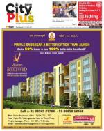 Vol-6,Issue-29,Dt.July15-23,2014