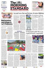 The Morning Standard