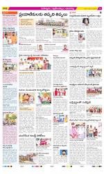 Ranga Reddy Constituencies