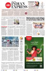 The New Indian Express-Villupuram