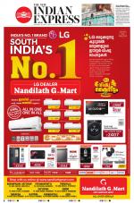 The New Indian Express-Kottayam