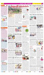 Hyderabad Constituencies