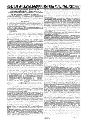 Uttar Pradesh PSC Notified for Food Safety Officer Examination 2014