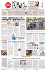 The New Indian Express-Jeypore