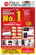 The New Indian Express-Kozhikode