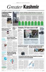 Greater Kashmir
