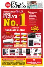 The New Indian Express-Kannur