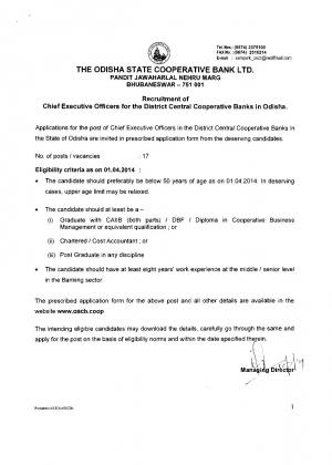 OSCB, Bhubaneswar Notified Recruitment to 17 Posts of Chief Executive Officer 2014