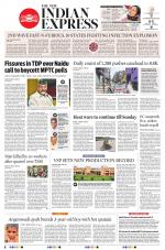 The New Indian Express-Vishakapatnam