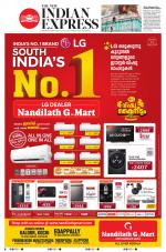 The New Indian Express-Kochi