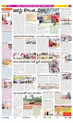 Chittoor Constituencies