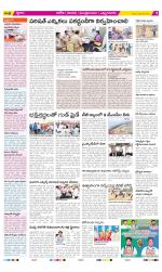 Kurnool Constituencies