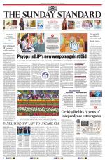 The Morning Standard