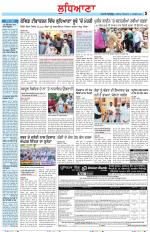 Punjabi Tribune (Ludhiana)