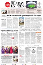 The New Indian Express-Jeypore