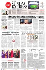 The New Indian Express-Bhubaneswar