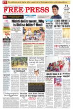 Free Press - Indore Epaper Edition