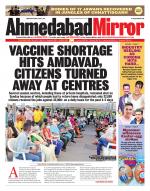 Ahmedabad Mirror