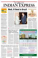 The New Indian Express-Tirunelveli