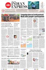 The New Indian Express-Tirupati