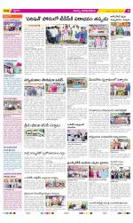 Visakhapatnam Constituencies