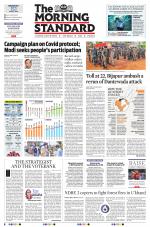 The Morning Standard