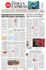 The New Indian Express-Jeypore