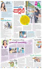 Navya Daily