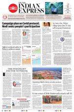 The New Indian Express-Hyderabad