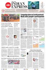 The New Indian Express-Vijayawada