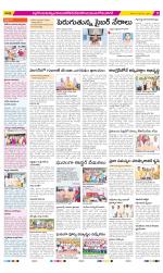 Nalgonda Constituencies