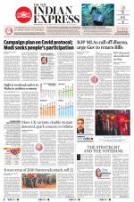 The New Indian Express-Bhubaneswar