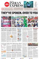 The New Indian Express-Thiruvananthapuram