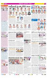 YSR Kadapa Constituencies