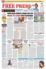 Free Press - Indore Epaper Edition