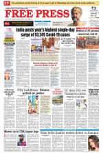 Bhopal Edition(1)